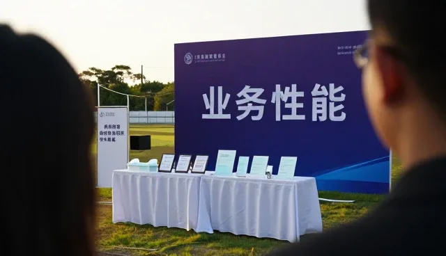 项目咨询中风险规避的关键策略与实践路径